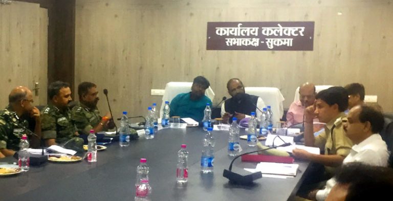 Hansraj Gangaram Ahir chairing -indian bureaucracy