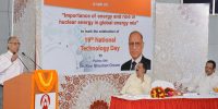 NALCO 19th NATIONAL TECHNOLOGY DAY -indianBureaucracy