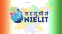 NIELIT Centre-indian bureaucracy