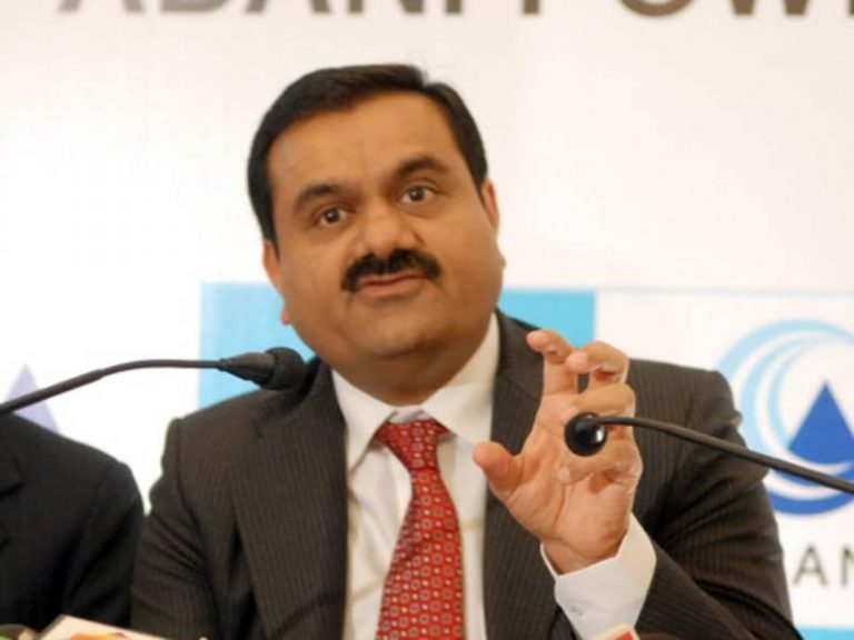 Adani Group