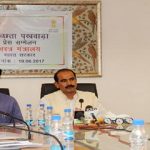Ajay Tamta Swachhta Pakhwada