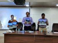 Booklet to Promote Medicinal Plantation-indianbureaucracy
