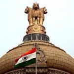Civil Services Examination