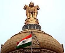 Civil Services Examination 2016 Result -indian Bureaucracy