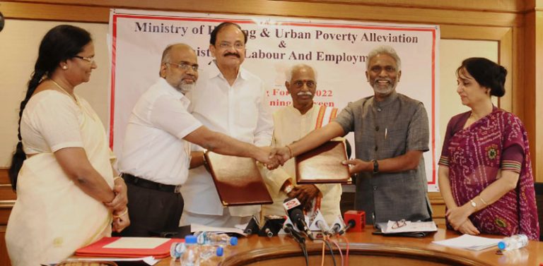 EPFO signs MoU with HUDCO under new Housing Scheme