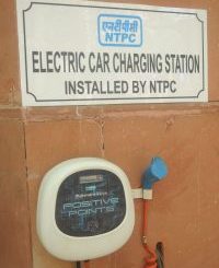 EV Charging business