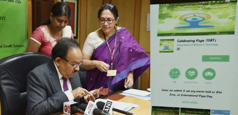 Harsh Vardhan launching a mobile app