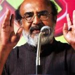 Kerala government