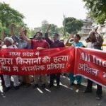 Mandsaur in MP
