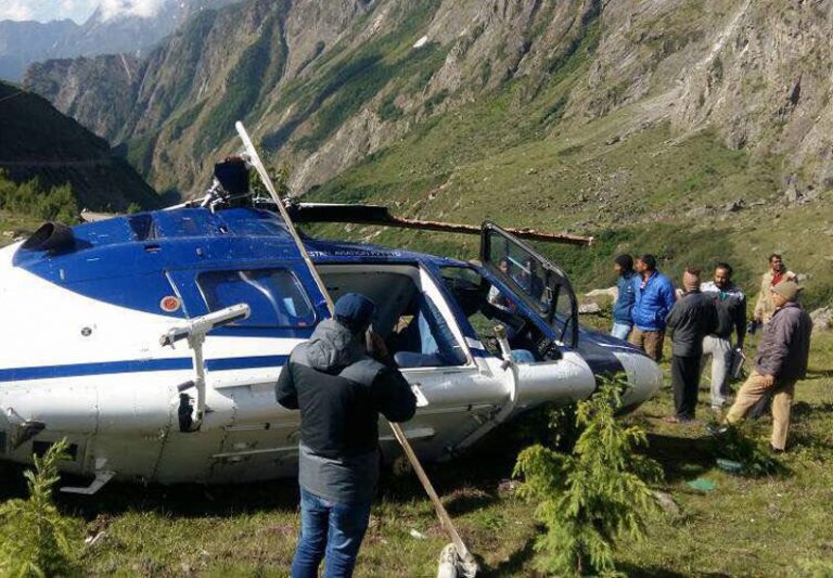 Private helicopter