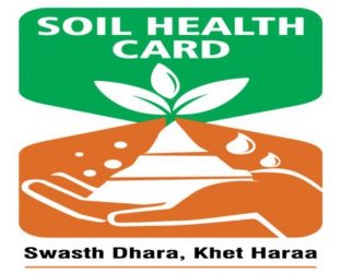 Soil Health Card