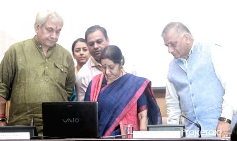 Sushma Swaraj