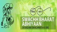 Swachhta Pakhwada