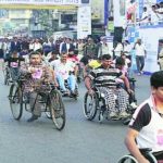 The Paraplegic Rehabilitation Centre