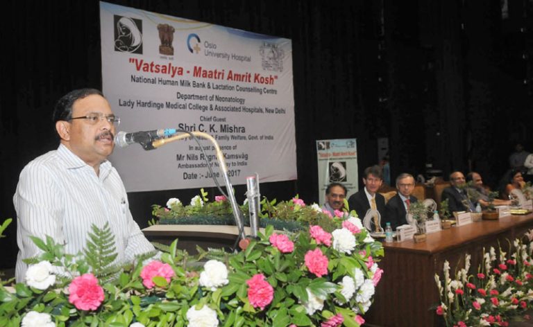 Vatsalya – Maatri Amrit Kosh-