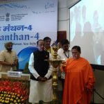 4th Jal Manthan