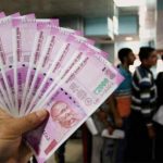 7th Central Pay Commission