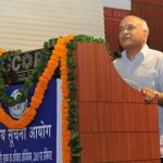 CIC organised seminar
