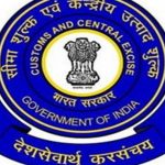 Central Board of Excise and Customs
