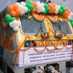 DEMU Train