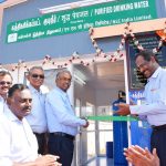 Drinking water RO plant