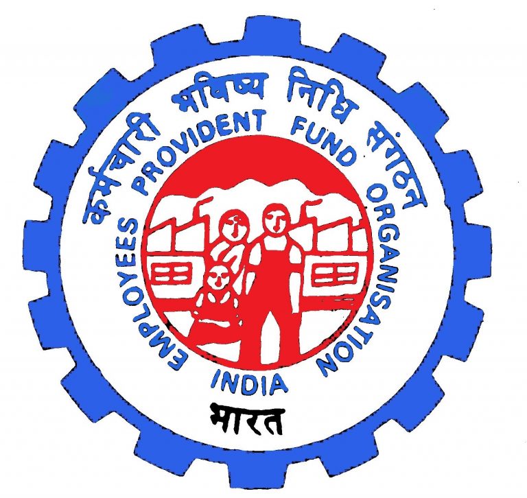 EPFO
