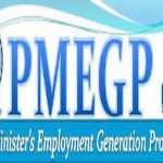 PMEGP