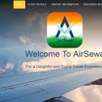 air sewa portal