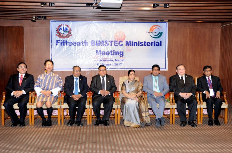 15th BIMSTEC