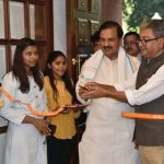 Exhibition on Quit India