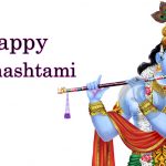 Happy Krishna Janmashtami-indianbureaucracy