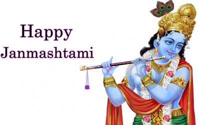 Happy Krishna Janmashtami-indianbureaucracy