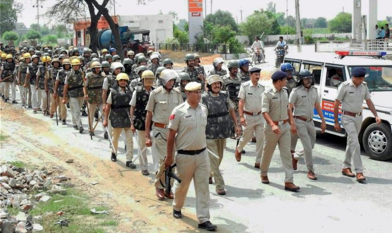 Haryana, Punjab