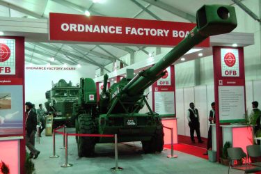 Ordnance Factory Board-