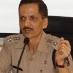 Prem Kumar Thakur IPS