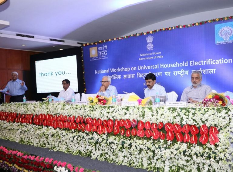 REC National Workshop