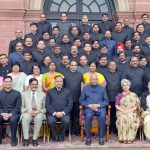 Ram Nath Kovind
