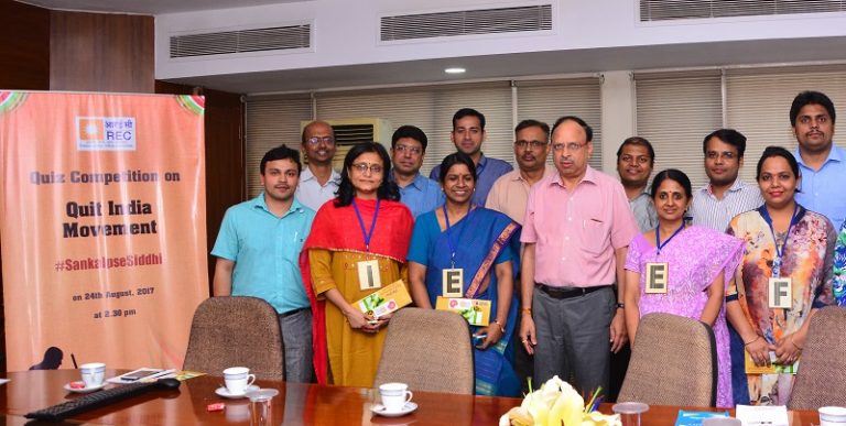 Rural organized auiz competition for its employee-indianbureaucracy