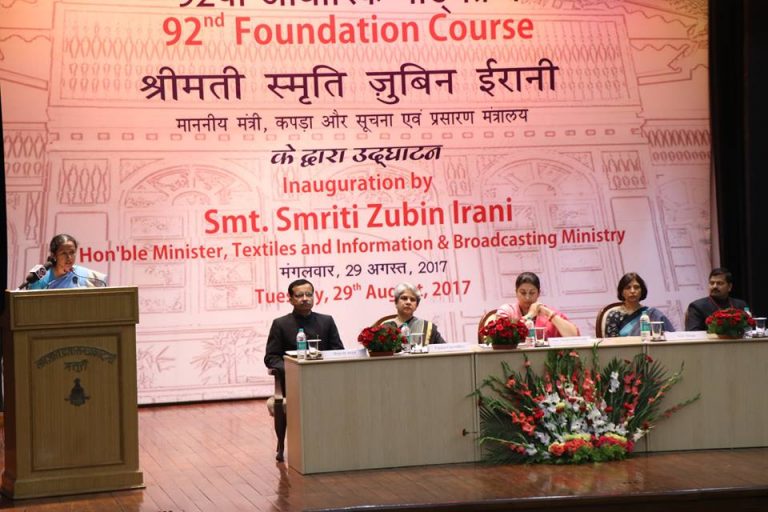 Smriti Irani