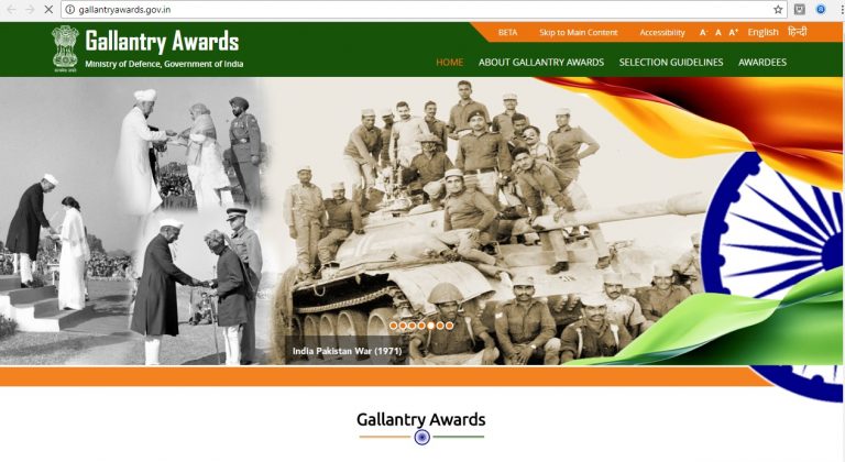 Gallantry Awardees