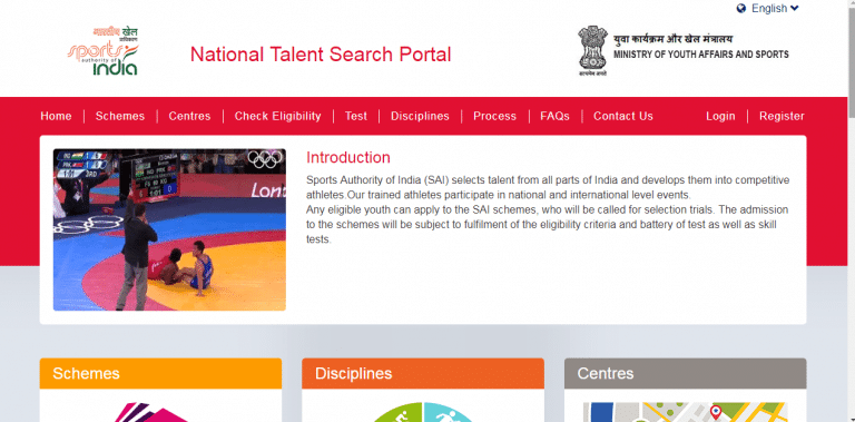 launched Sports Talent Search Portal