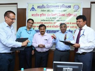 AAI MoU with ALIMCO