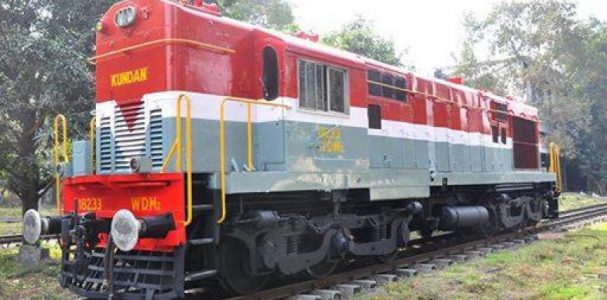 Bihar diesel locomotive