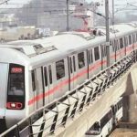 DMRC