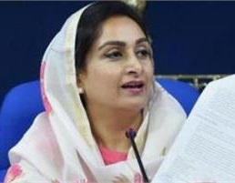 Harsimrat Kaur Badal