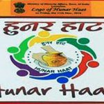 Hunar Haat