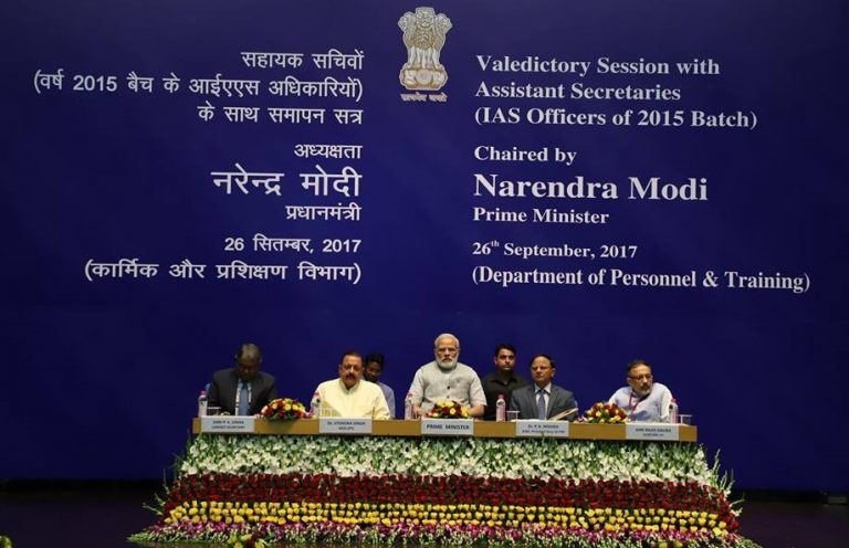 IAS officers of the 2015