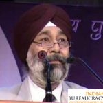 Inder Jit Singh IAS