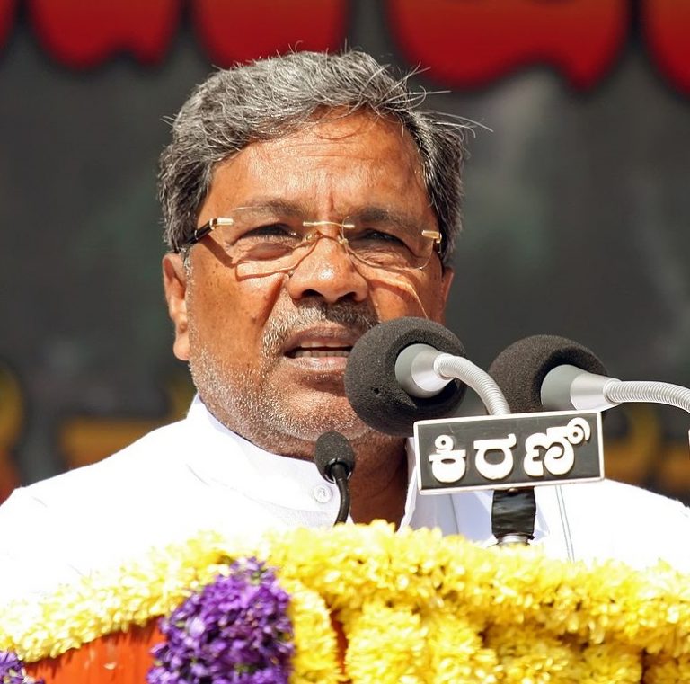 Karnataka govt launches Vision 2025 project