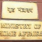 Ministry Of Home Affair